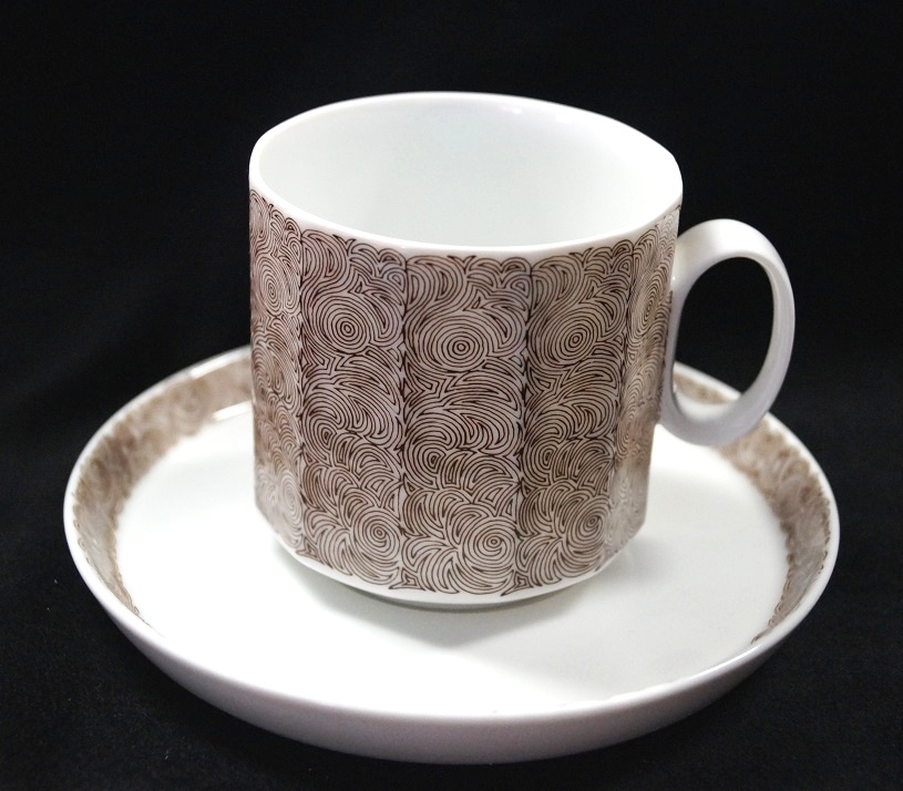 Rosenthal Polygon Delphi: Kaffeetasse 2-tlg. 0,20 ltr. Rosenthal Polygon Delphi: Kaffeetasse 2-tlg. 0,20 ltr.