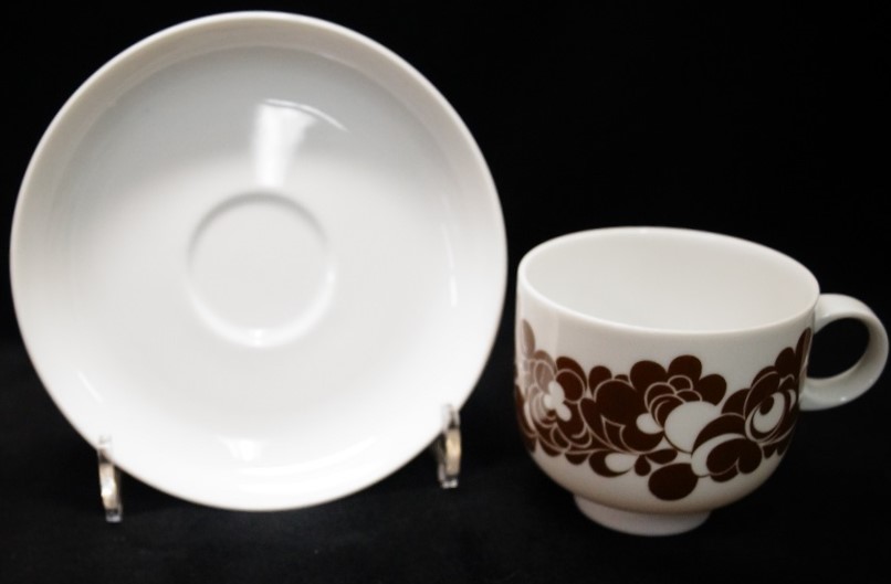Rosenthal plus Cordial: Kaffeetasse 2-tlg. 0,20 ltr. UT = 14 cm Rosenthal plus Cordial: Kaffeetasse 2-tlg. 0,20 ltr. UT = 14 cm