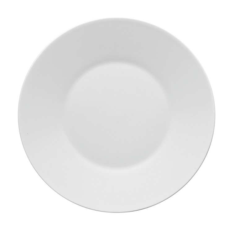 Rosenthal Format Weiss: Frühstücksteller 19 cm Rosenthal Format Weiss: Frühstücksteller 19 cm