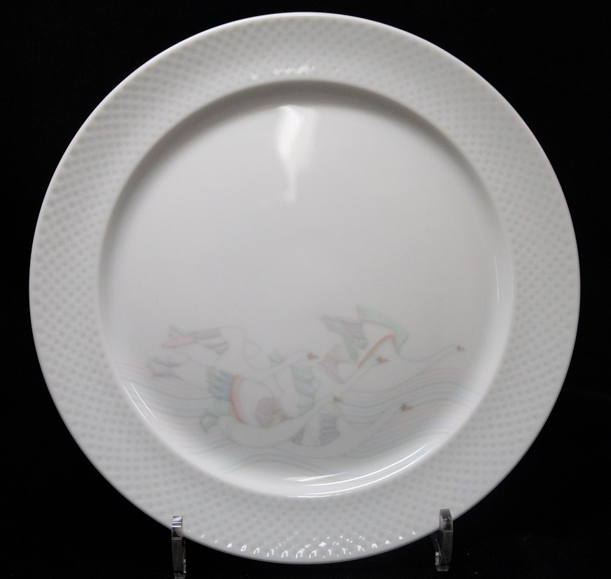 Rosenthal Century Volare: Frühstücksteller 20 cm Rosenthal Century Volare: Frühstücksteller 20 cm