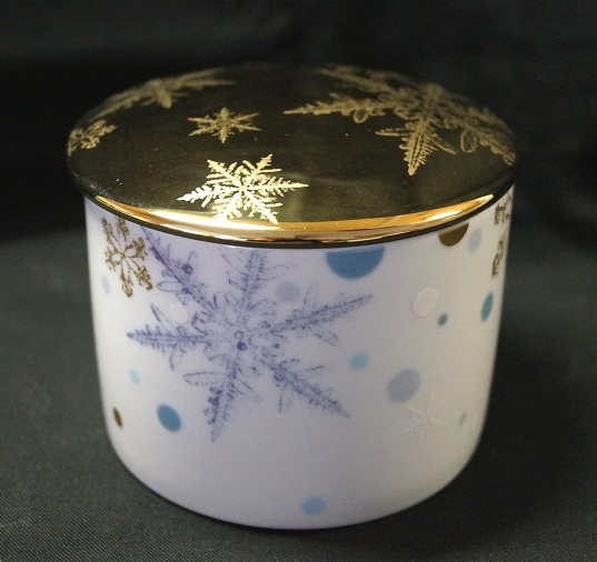 Rosenthal Solitaire Snowflake: Zuckerdose 6 Pers. / 0,23 ltr. - Rand Gold Rosenthal Solitaire Snowflake: Zuckerdose 6 Pers. / 0,23 ltr. - Rand Gold