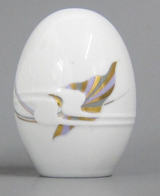 Rosenthal Asimmetria Goldblume: Pfefferstreuer Rosenthal Asimmetria Goldblume: Pfefferstreuer