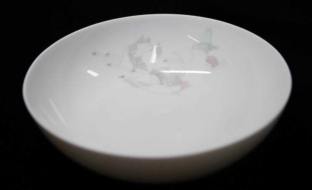 Rosenthal Century Volare: Suppenteller 17 cm Rosenthal Century Volare: Suppenteller 17 cm
