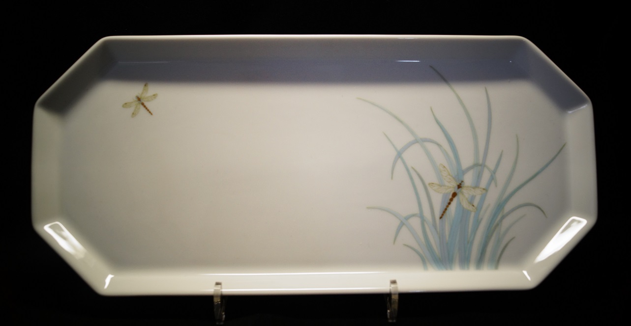 Rosenthal Polygon Milos: Königskuchenplatte 33 x 14,5 cm