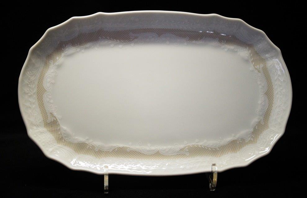 Hutschenreuther Dresden Diadem: Milch- und Zuckertablett 24,5 x 15 cm Hutschenreuther Dresden Diadem: Milch- und Zuckertablett 24,5 x 15 cm