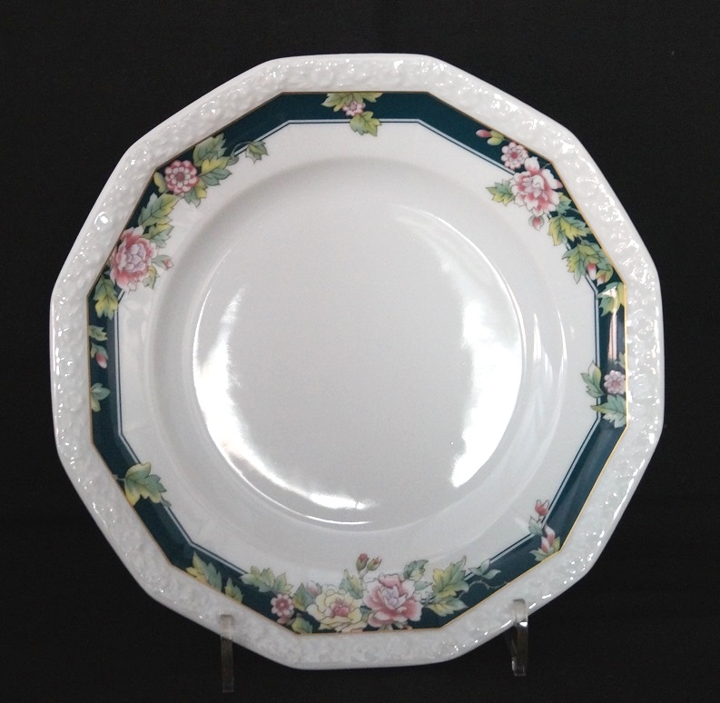 Rosenthal Maria Petersburg: Frühstücksteller 19,5 cm