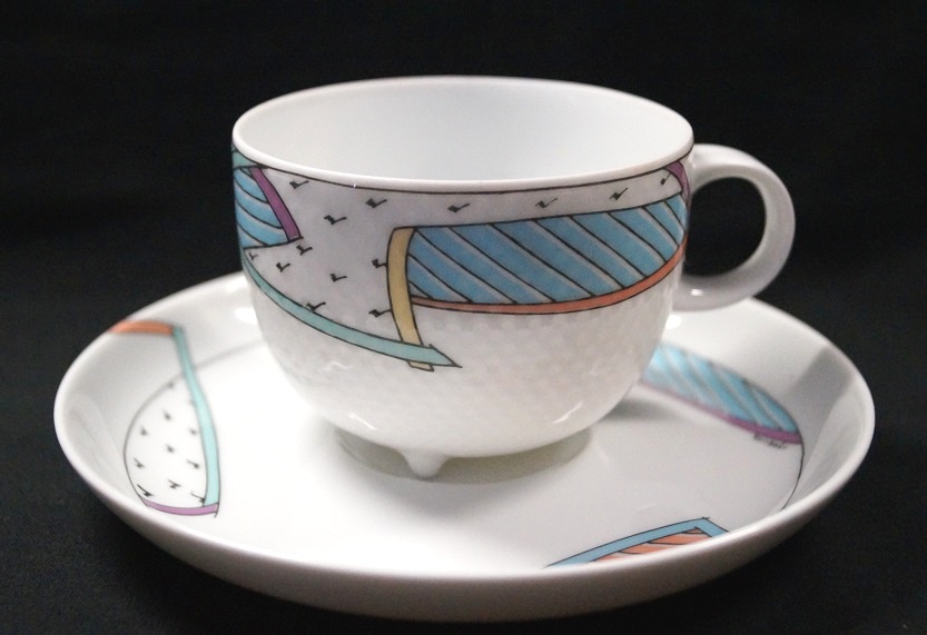 Rosenthal Century New Wave: Kaffeetasse 2-tlg. 0,20 ltr. UT = 14,5 cm
