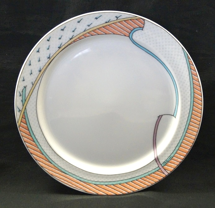 Rosenthal Century New Wave: Frühstücksteller 20 cm