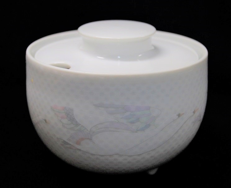 Rosenthal Century Volare: Zuckerdose für 6 Personen 0,28 ltr. Rosenthal Century Volare: Zuckerdose für 6 Personen 0,28 ltr.