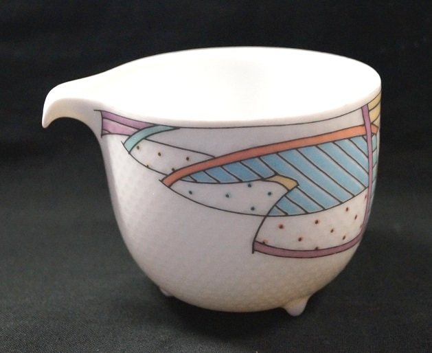 Rosenthal Century New Wave: Milchkännchen für 6 Pers. 0,20 ltr.